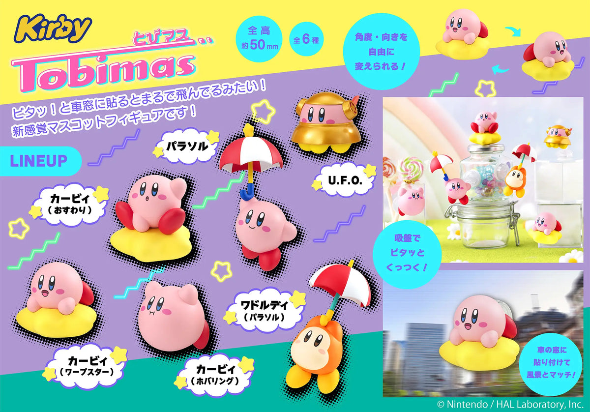 Kirby: Tobimas Blind Box