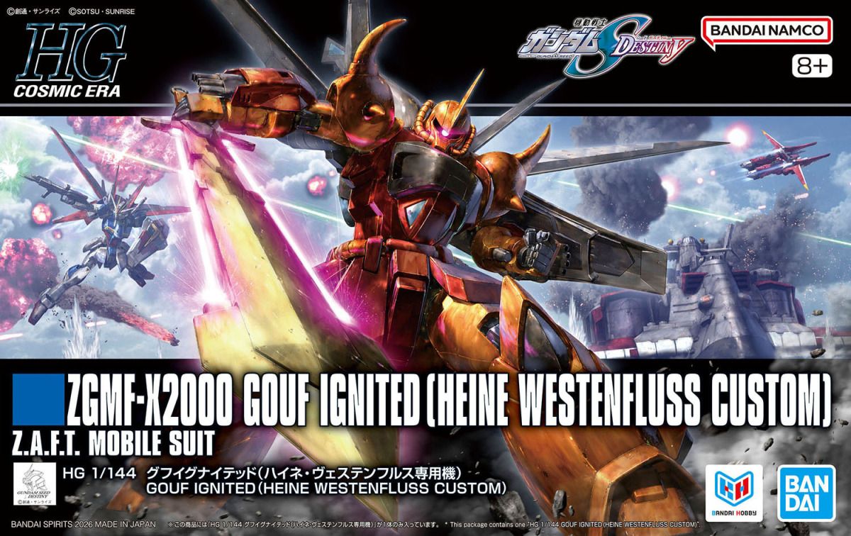 HGCE Gouf Ignited (Heine Westenfluss Custom) 1/144 Model Kit