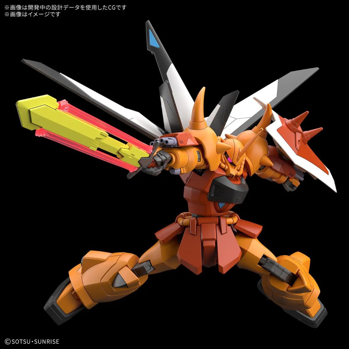 HGCE Gouf Ignited (Heine Westenfluss Custom) 1/144 Model Kit