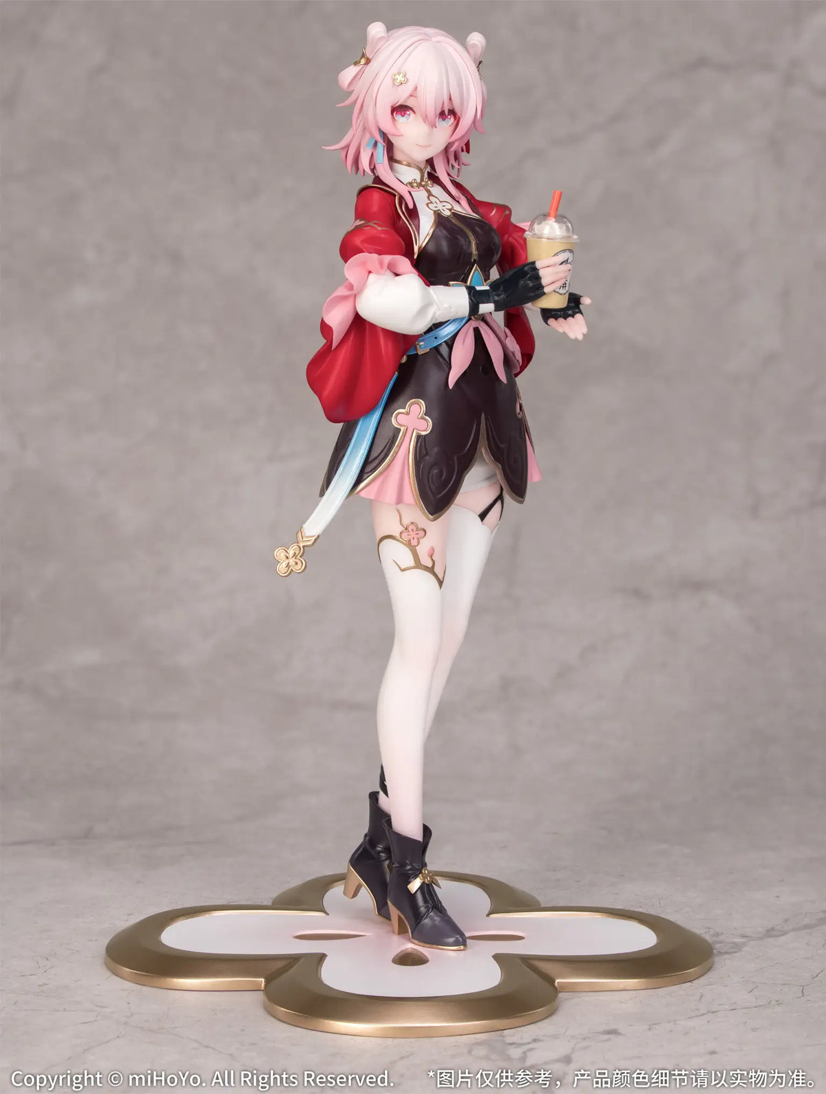 Honkai: Star Rail - Gift+ March 7th: The Hunt Figure