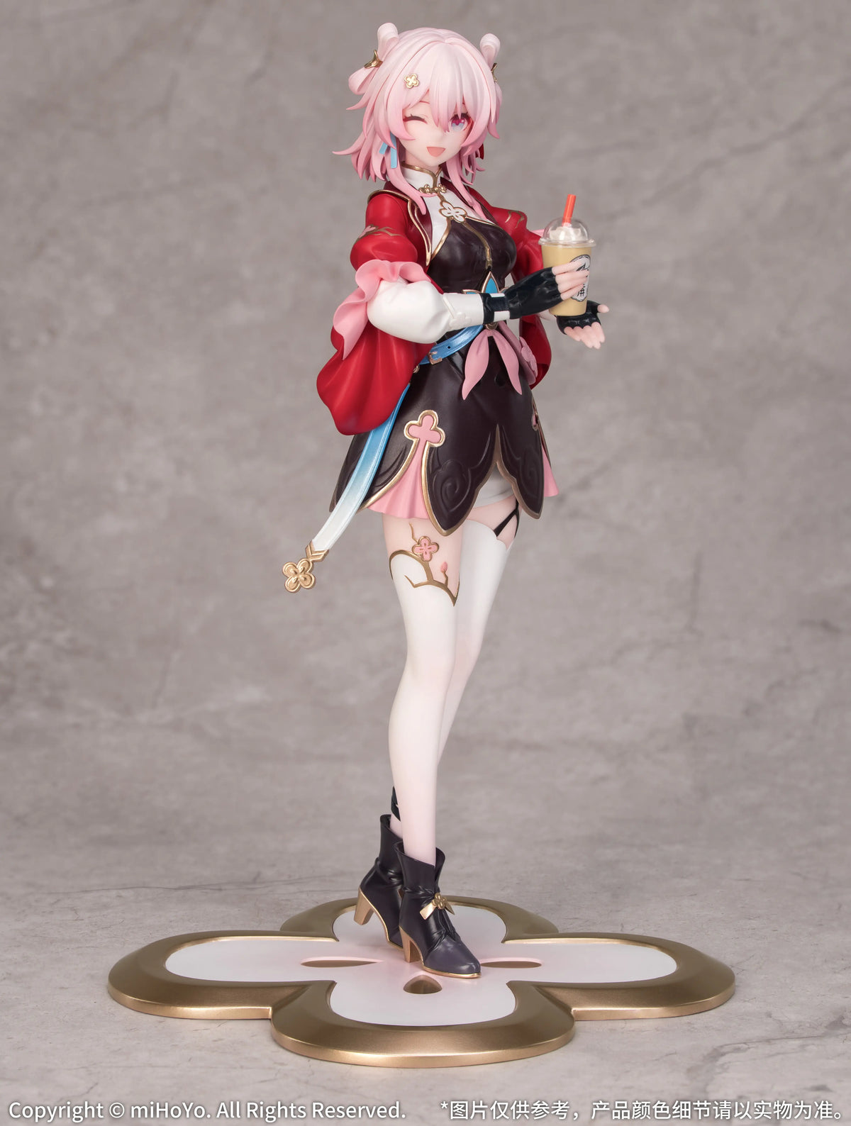 Honkai: Star Rail - Gift+ March 7th: The Hunt Figure