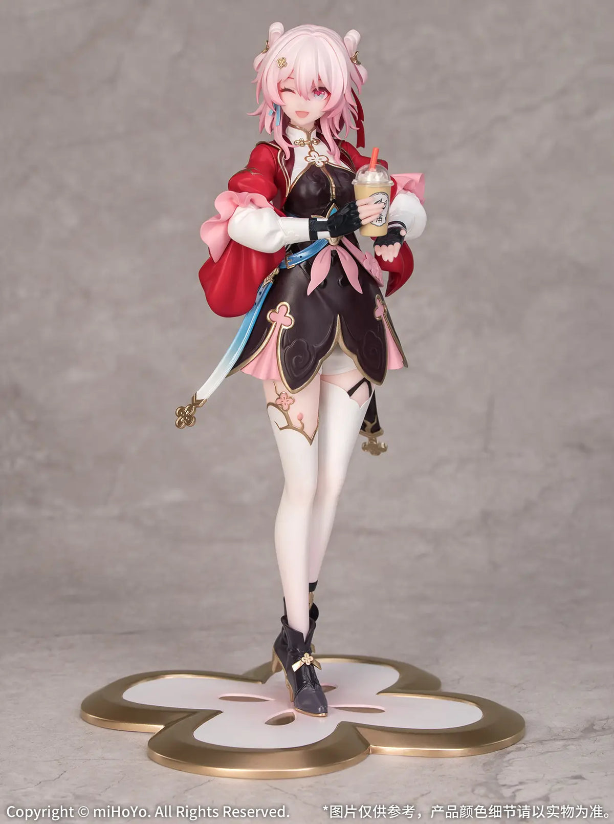 Honkai: Star Rail - Gift+ March 7th: The Hunt Figure