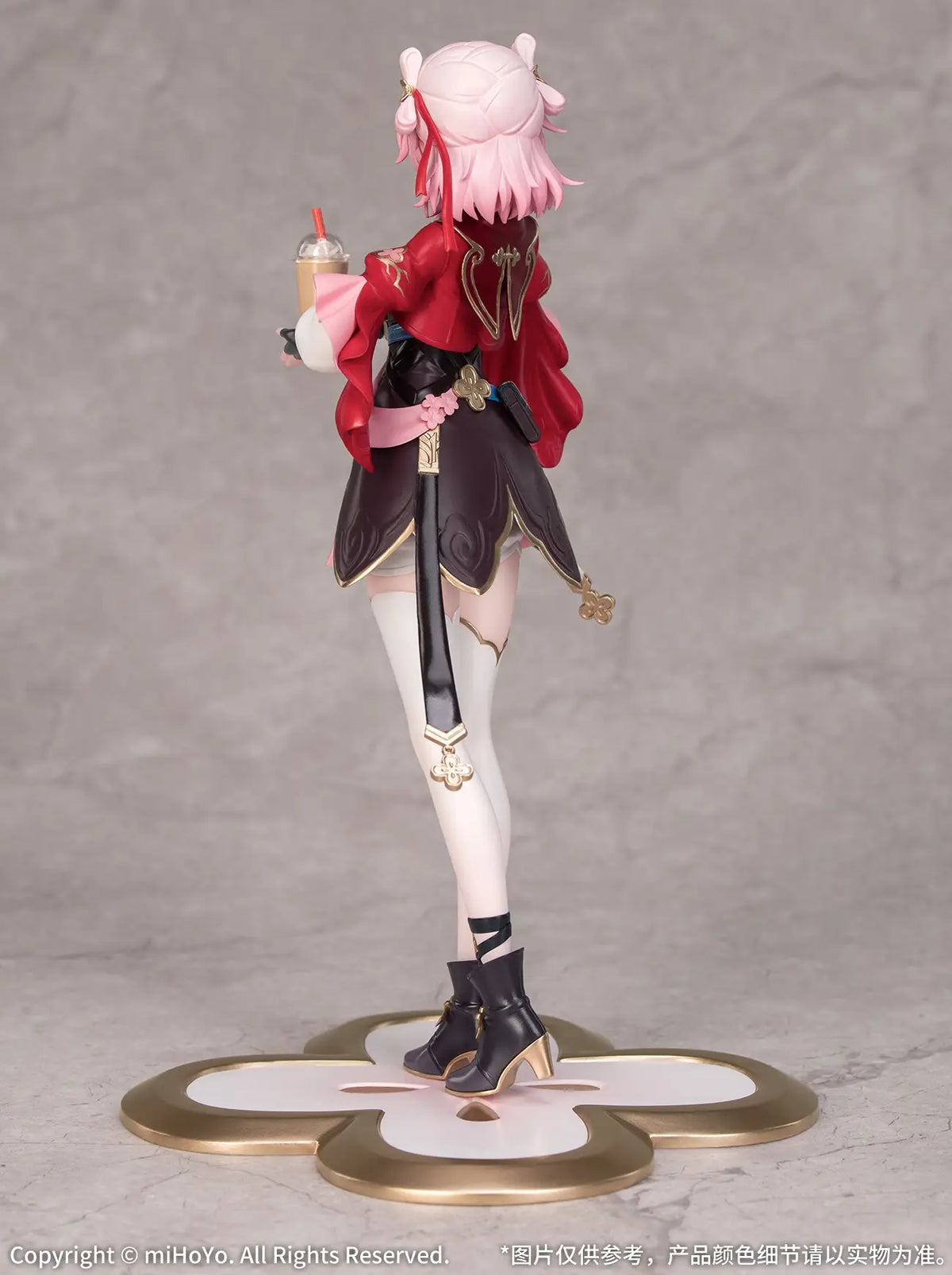 Honkai: Star Rail - Gift+ March 7th: The Hunt Figure