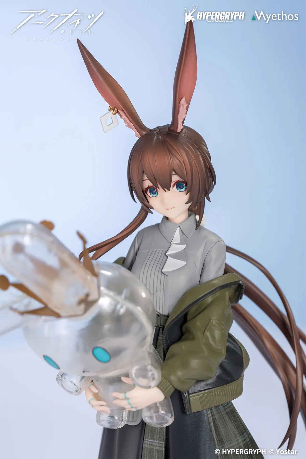 Arknights - Gift+ Amiya Floating Gear Ver. Statue