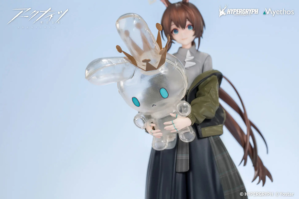 Arknights - Gift+ Amiya Floating Gear Ver. Statue