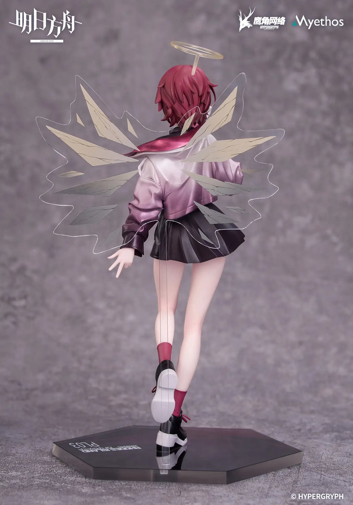 Arknights - Gift+ Exusiai: Ambience Synesthesia Ver. Statue