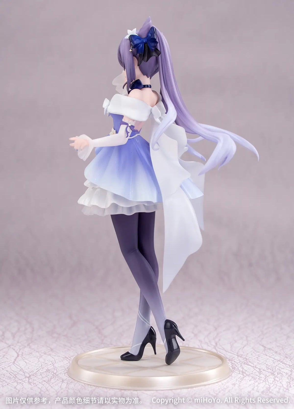 Genshin Impact: Keqing (Resplendent Feast Ver.) Gift+ Statue