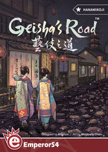 Load image into Gallery viewer, Geisha's Road