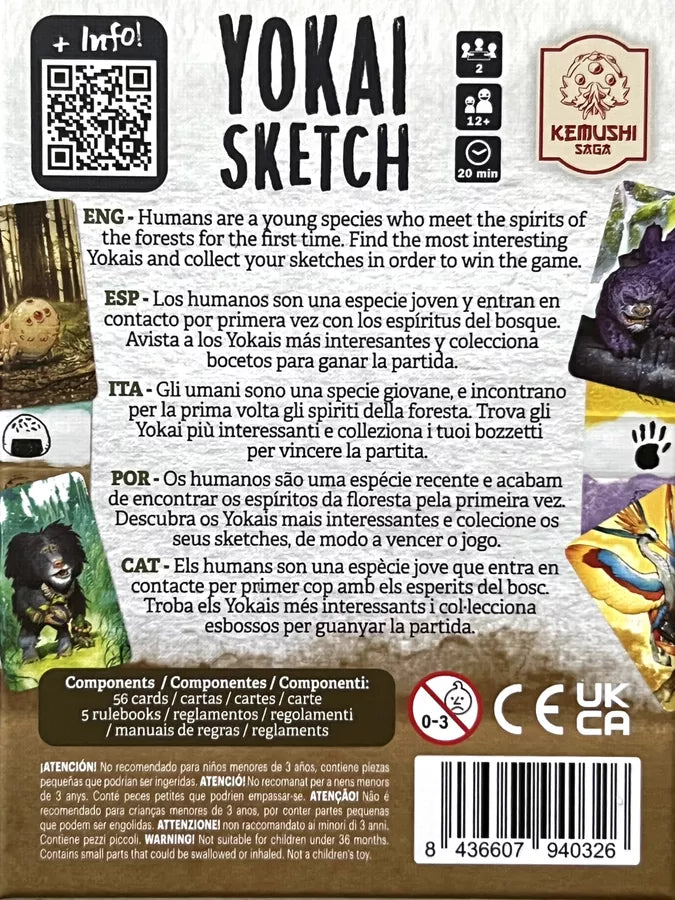 Yokai Sketch