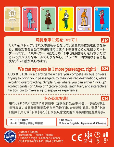 Bus & Stop