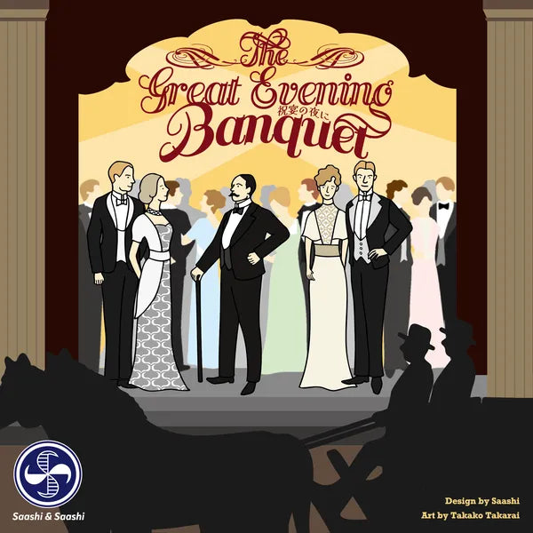 The Great Evening Banquet