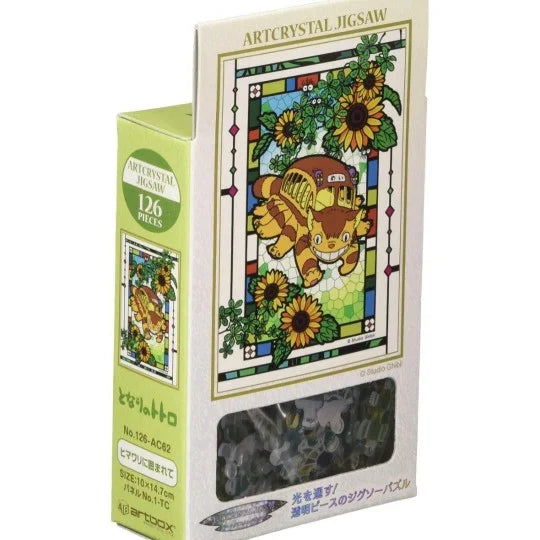Studio Ghibli My Neighbor Totoro Catbus Stained Glass 126 Piece Puzzle