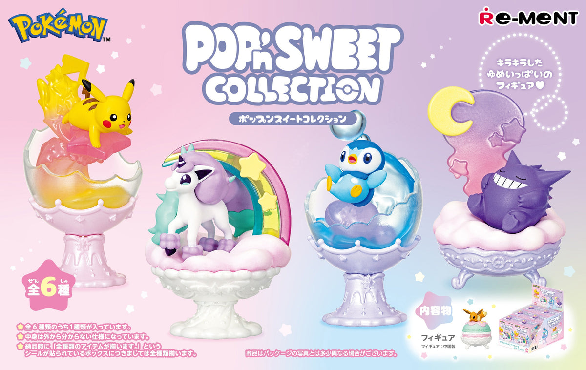 Pokemon POP'n SWEET COLLECTION