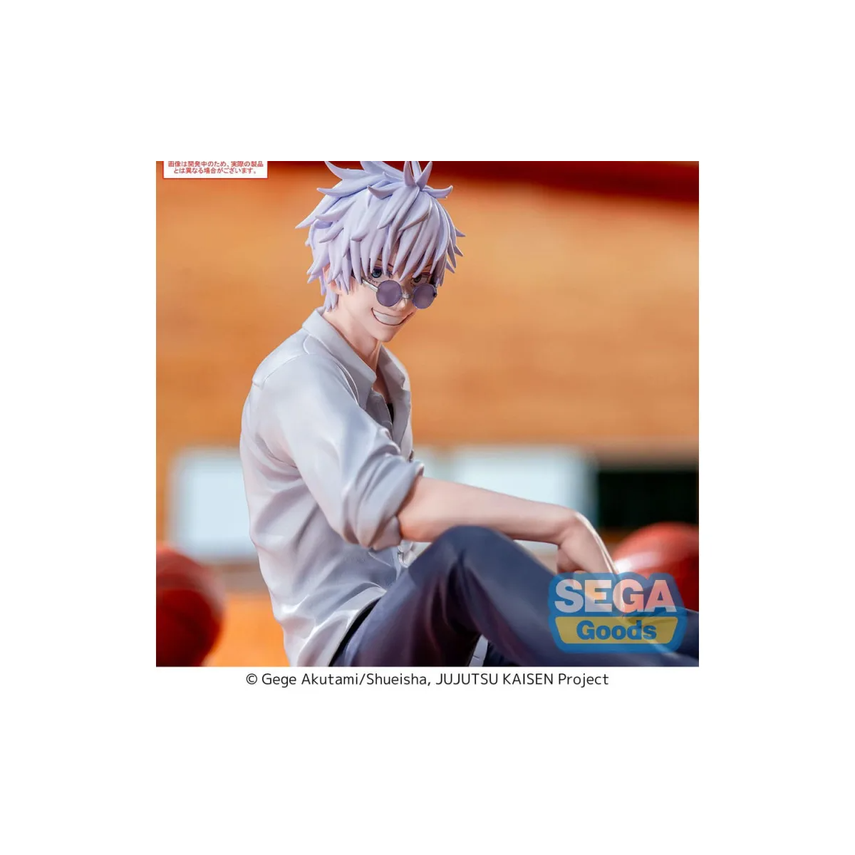 Jujutsu Kaisen: Satoru Gojo (Hidden Inventory/Premature Death Ver) Yumemirize Statue