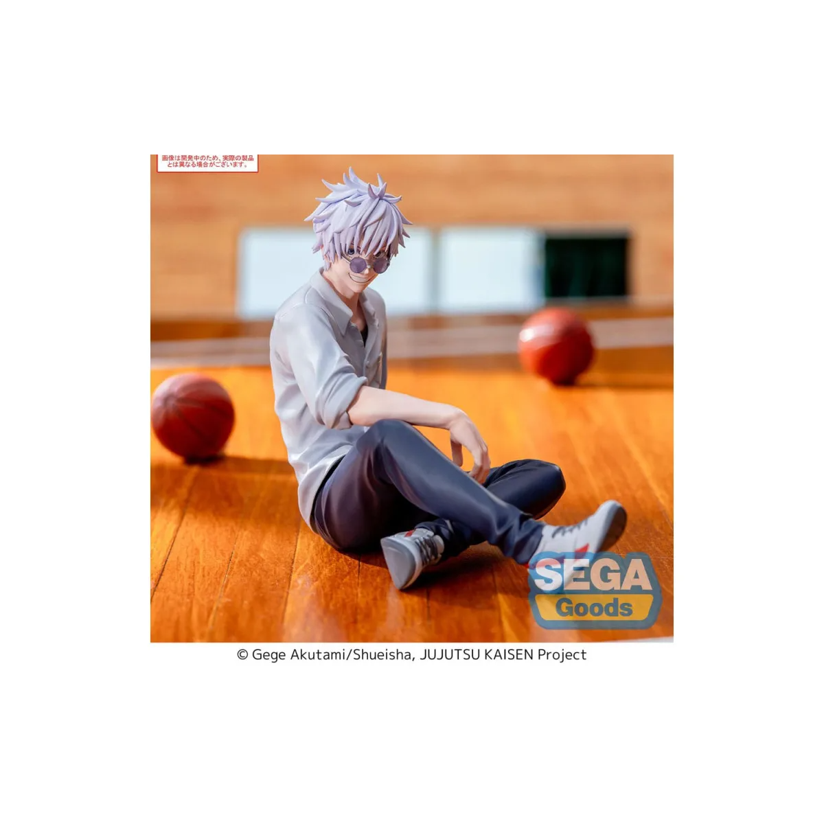 Jujutsu Kaisen: Satoru Gojo (Hidden Inventory/Premature Death Ver) Yumemirize Statue
