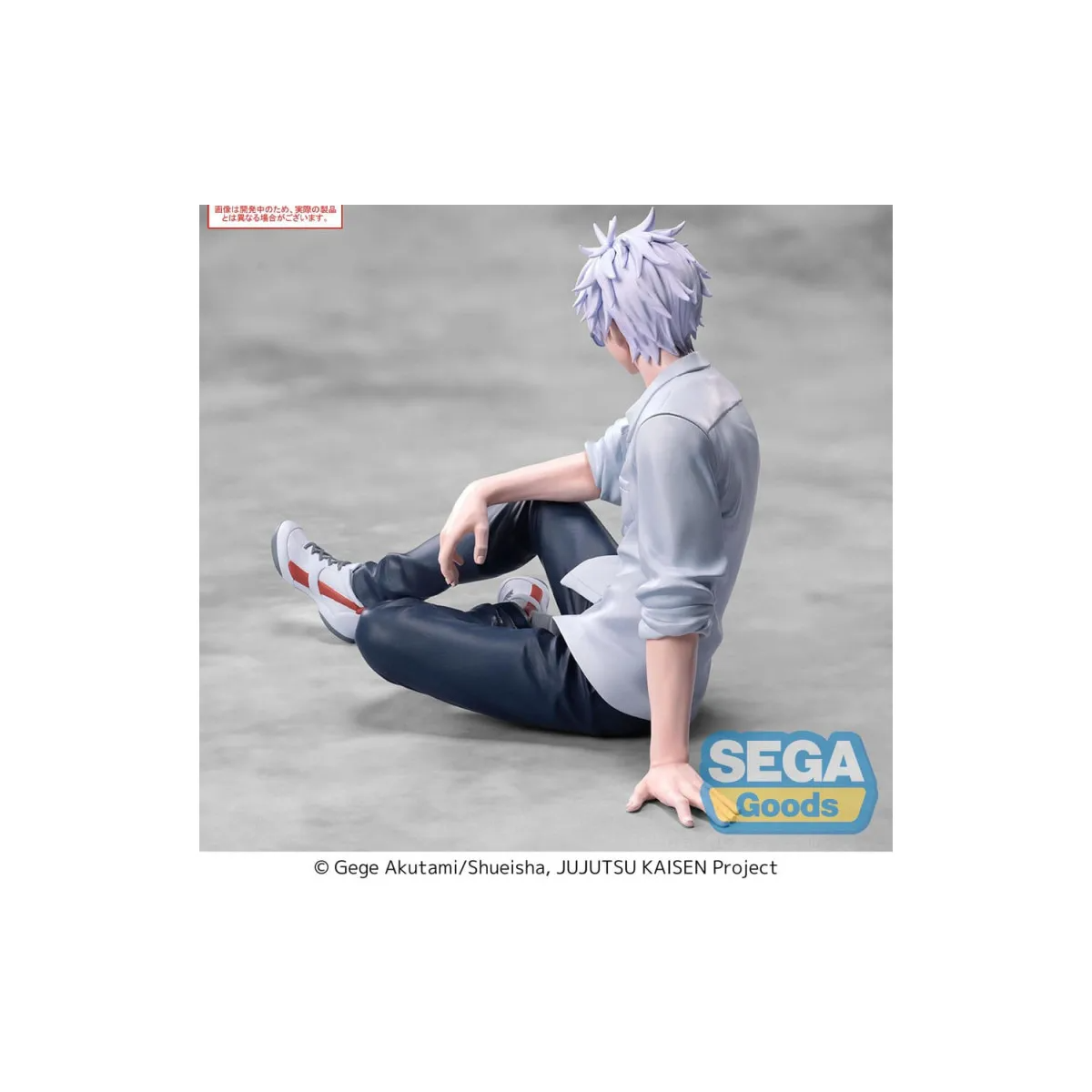 Jujutsu Kaisen: Satoru Gojo (Hidden Inventory/Premature Death Ver) Yumemirize Statue