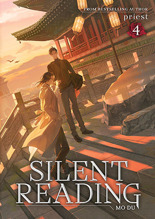 Silent Reading: Mo Du Novel Volume 4