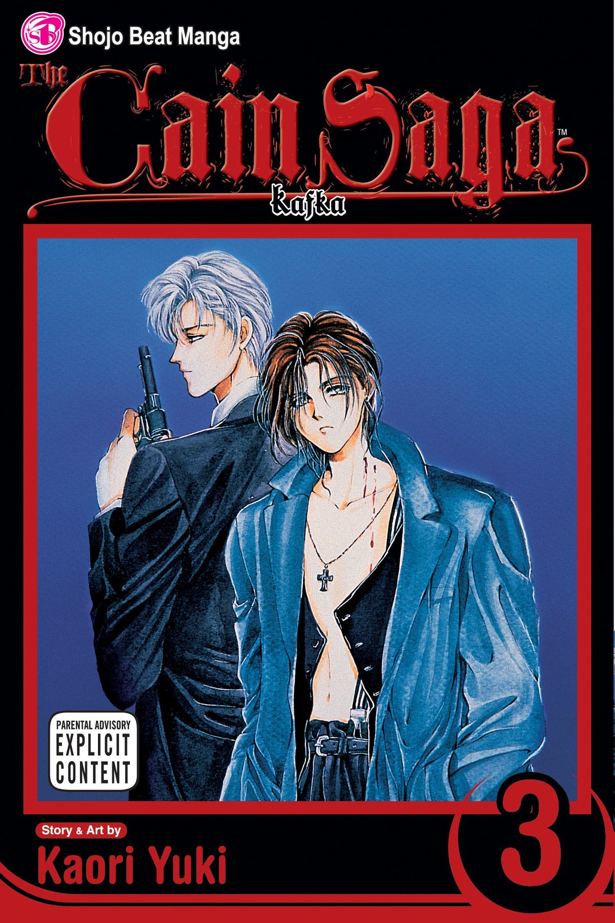 The Cain Saga Volume 3