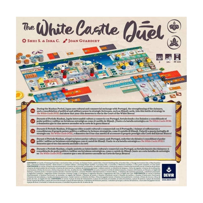The White Castle Duel