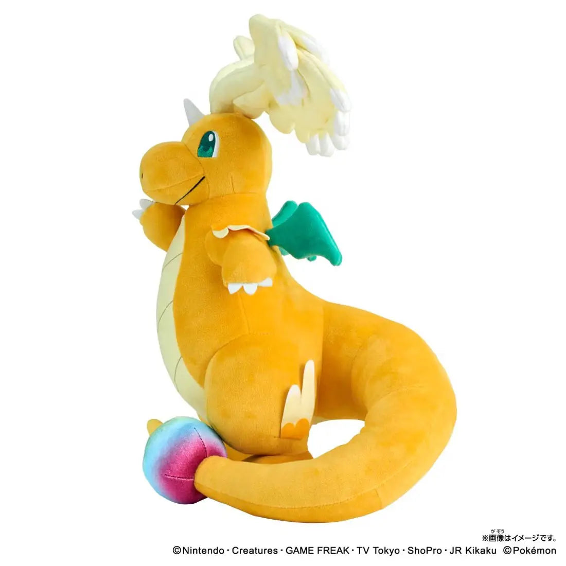 Pokemon: Mega Dragonite Plush Toy