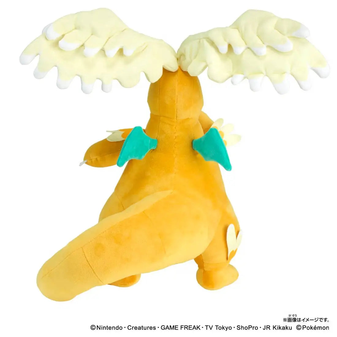 Pokemon: Mega Dragonite Plush Toy