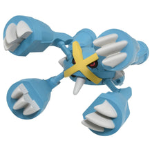 Load image into Gallery viewer, Moncolle MS-31 Mega Metagross