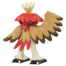 Load image into Gallery viewer, Monster Collection MS-11 Decidueye (The Appearance of Hisui)