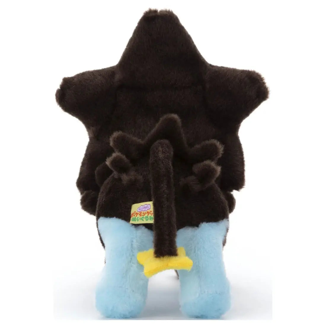 Pokemon The Movie I Choose You! Luxray Plush