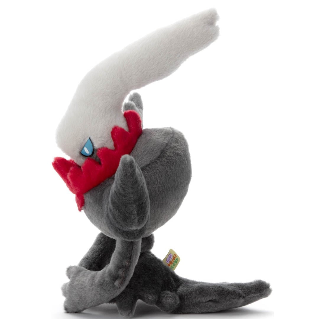 Pokemon The Movie I Choose You! Darkrai Plush