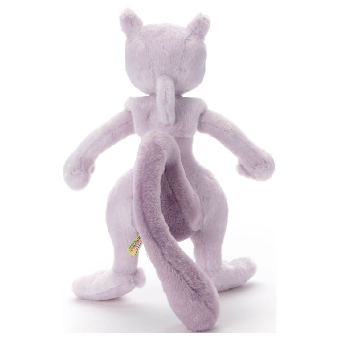 Shadow mewtwo plush on sale