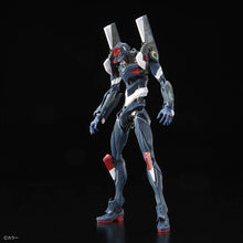 Load image into Gallery viewer, RG Evangelion Unit-03 The Enchanted Shield of Virtue Set 1/144 Model Kit