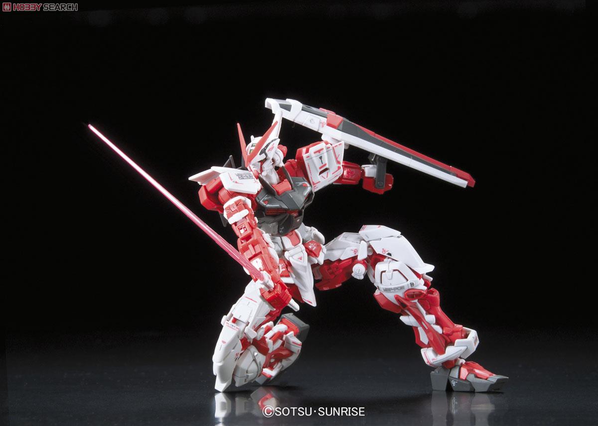 RG Gundam Astray Red Frame 1/144 Model Kit