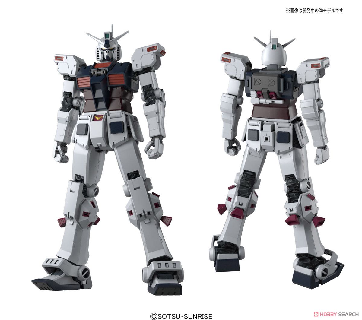 MG Mobile Suit FA-78 Full Armor Gundam Thunderbolt Ver. Ka 1/100 Model Kit