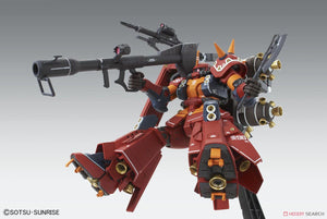 MG MS-06R Zaku II High Mobility Type Psycho Zaku Gundam Thunderbolt Ver. Ka 1/100 Model Kit