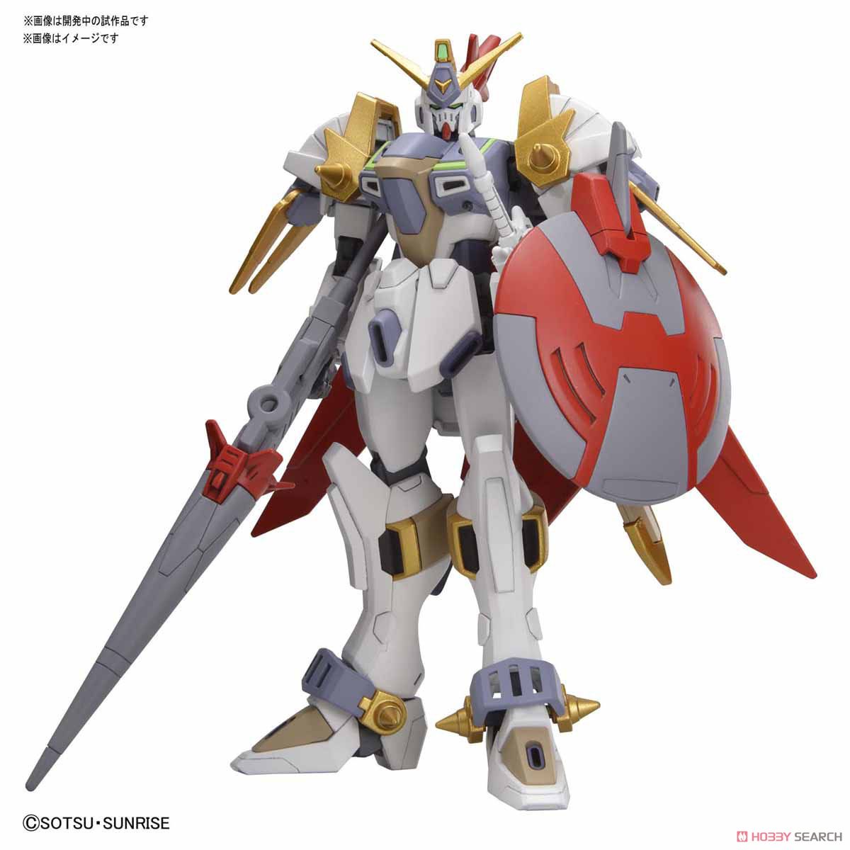 HGBD:R Gundam Justice Knight 1/144 Model Kit