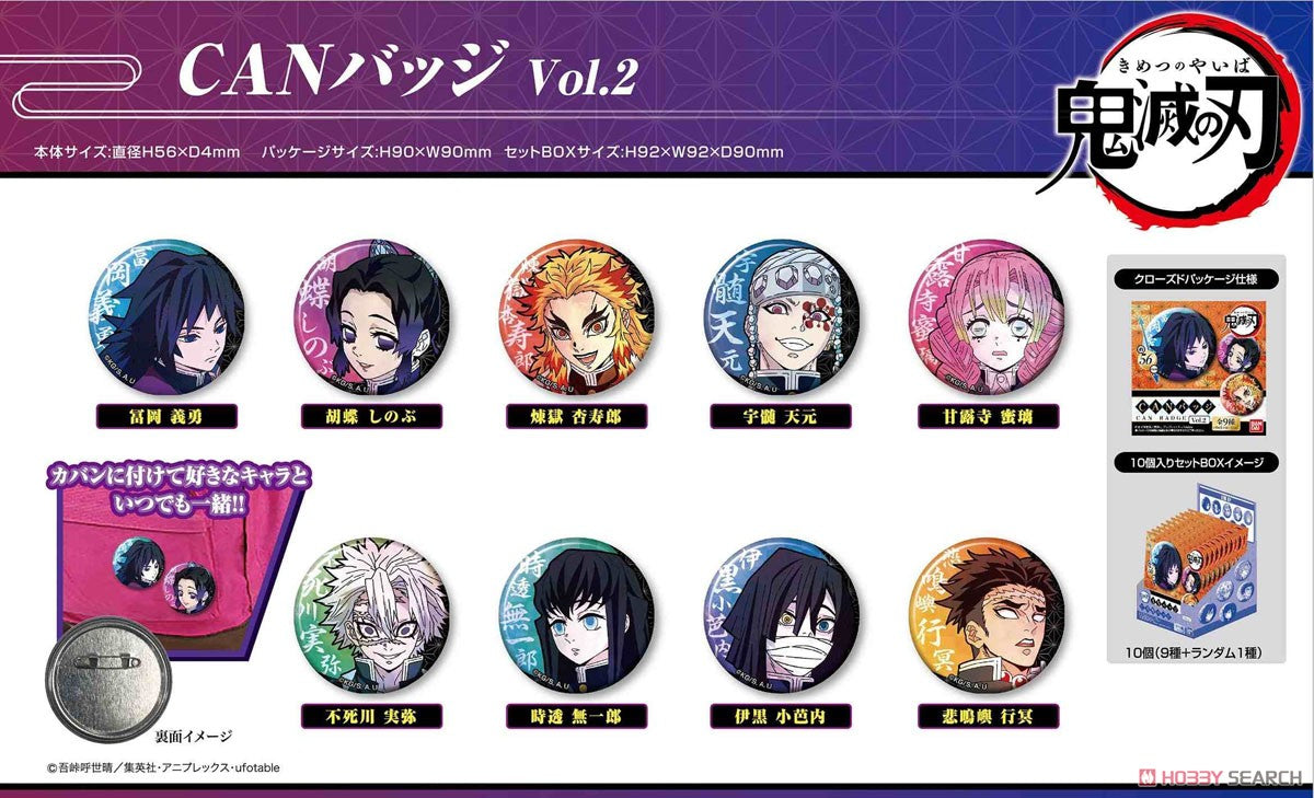 Demon Slayer Kimetsu no Yaiba Can Badge Vol 2