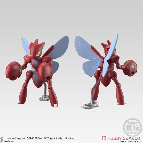Shodo World Fun Action Figure Pokemon Vol 2