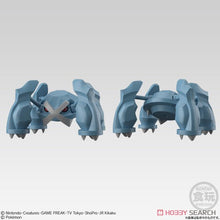 Load image into Gallery viewer, Shodo World Fun Action Figure Pokemon Vol 2