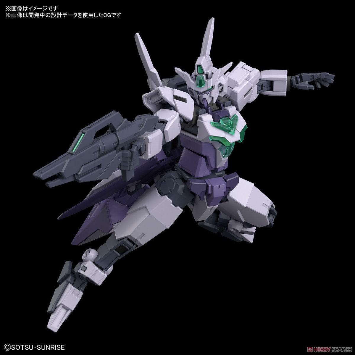 HGBDR Core Gundam II G-3 Color 1/144 Model Kit