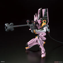Load image into Gallery viewer, RG Evangelion Unit-08α 1/144 Model Kit