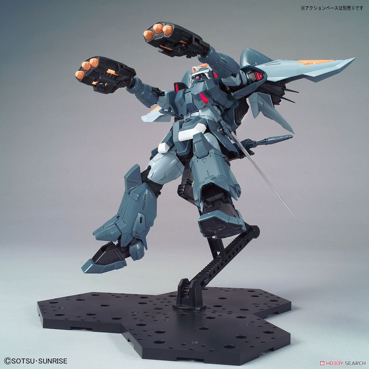 MG ZGMF-1017 Mobile Ginn 1/100 Model Kit