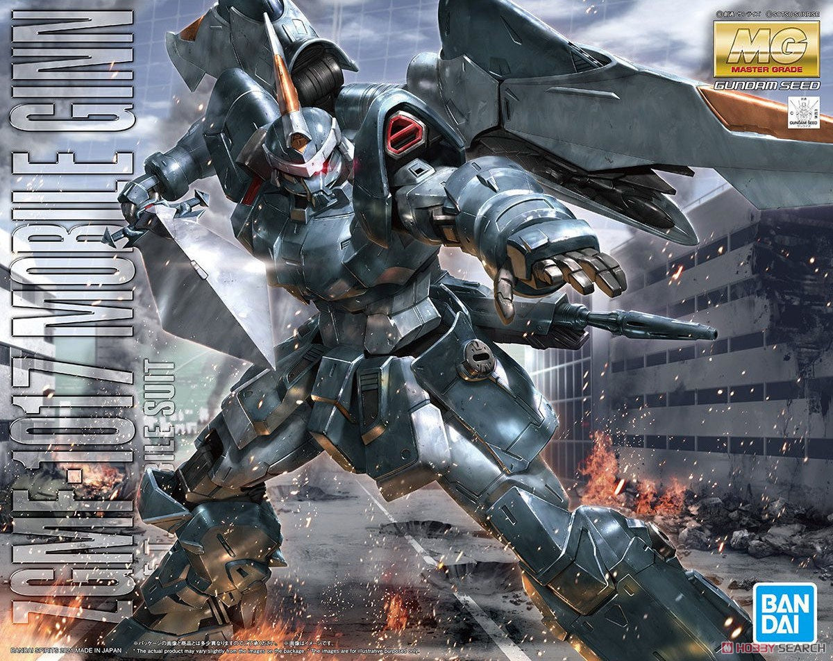 MG ZGMF-1017 Mobile Ginn 1/100 Model Kit
