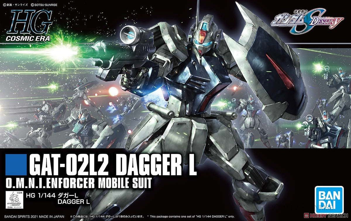 HGCE GAT-02L2 Dagger L O.M.N.I. Enforcer Mobile Suit 1/144 Model Kit