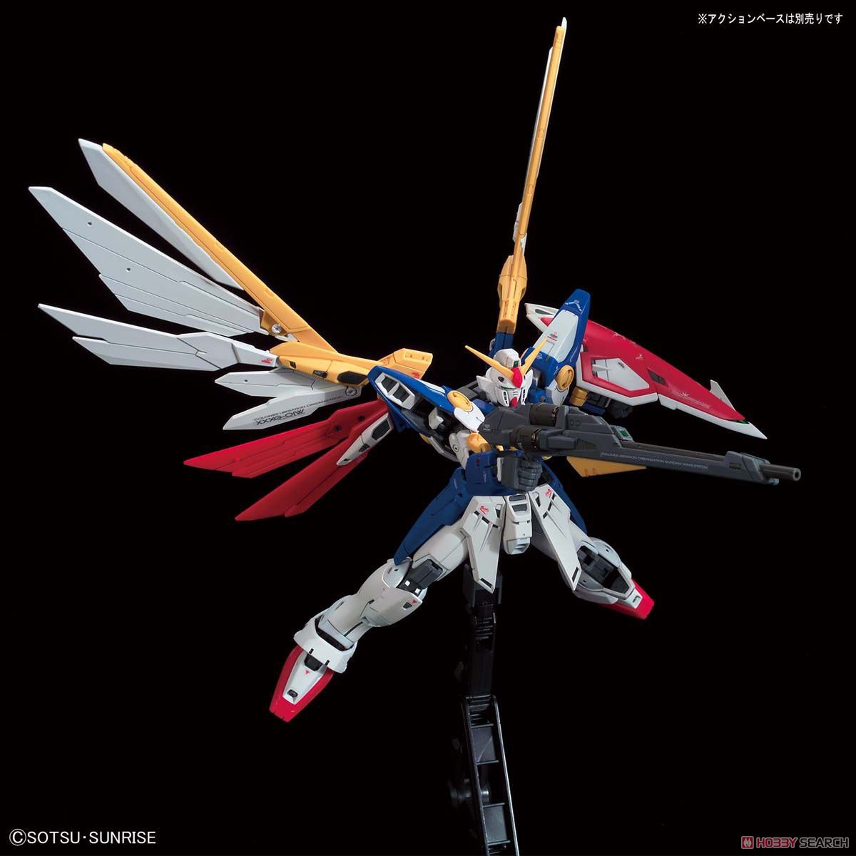 RG Wing Gundam 1/144 Model Kit