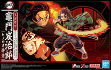 Load image into Gallery viewer, Demon Slayer Kimetsu No Yaiba Tanjiro Kamado Hinokami Kagura Model Kit