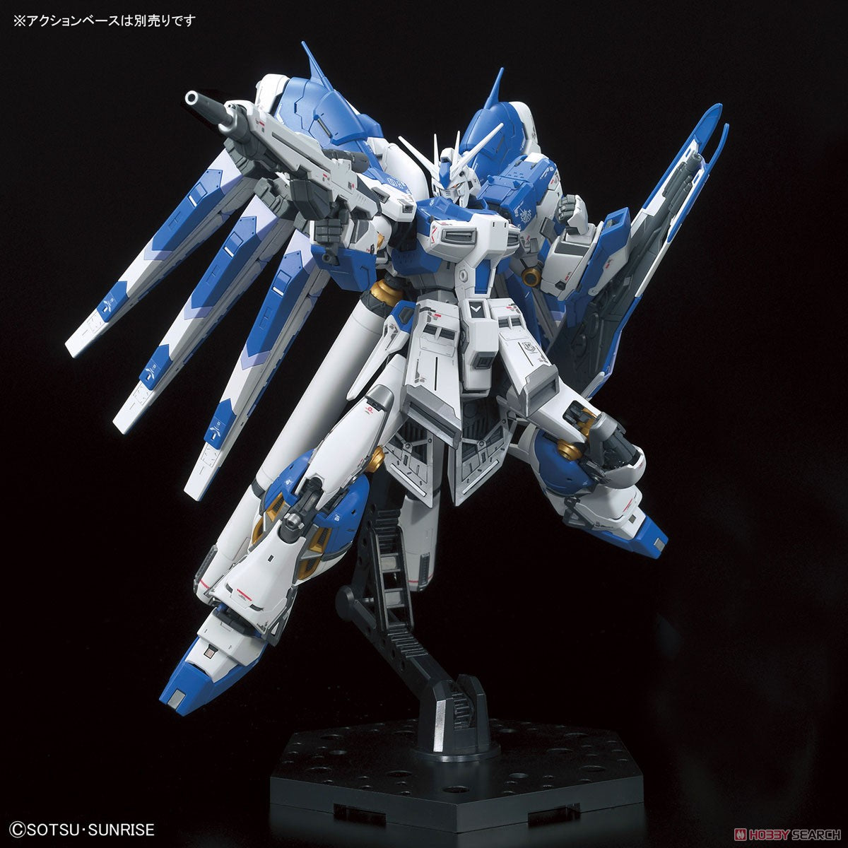 RG Hi-Nu Gundam 1/144 Model Kit
