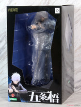 Load image into Gallery viewer, 1/8 ARTFX Jujutsu Kaisen Satoru Gojo PVC Statue