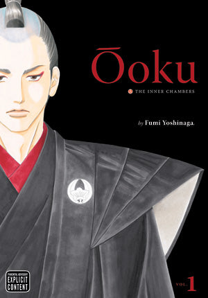 Ooku The Inner Chambers Volume 1