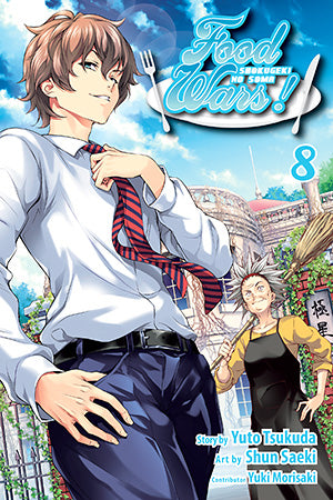 Food Wars! Shokugeki No Soma Volume 8