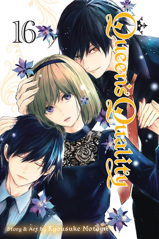 Queen's Quality Volume 16